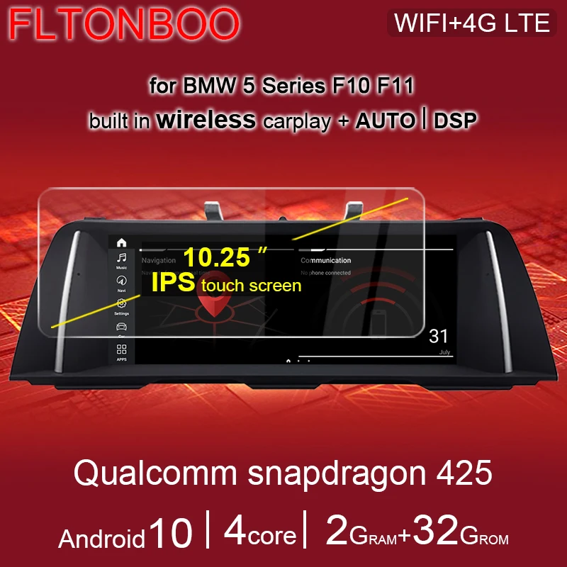 Автомобильный мультимедийный плеер 10 25 дюймов Android Gps радио навигация для BMW 5