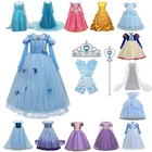 Платье принцессы, детская одежда для косплея Для Девочек Вечерние праздничный костюм для девочек, платье с длинным рукавом, костюм принцессы для девочек