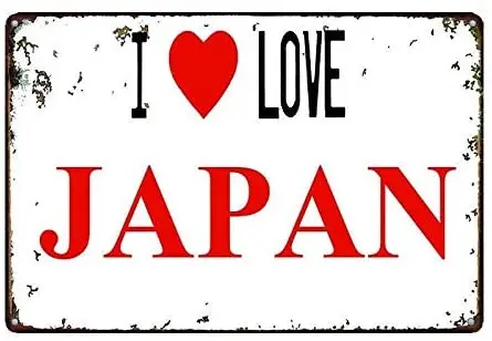 

Металлический жестяной знак 12X8 дюймов, военная пропагандистская бара, домашний винтажный Ретро плакат для кафе, искусства