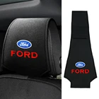 Накидка на автомобильный подголовник, подушка для шеи, для Ford Focus MK1 Mk7, Mk3, Ranger, Mondeo, MK4