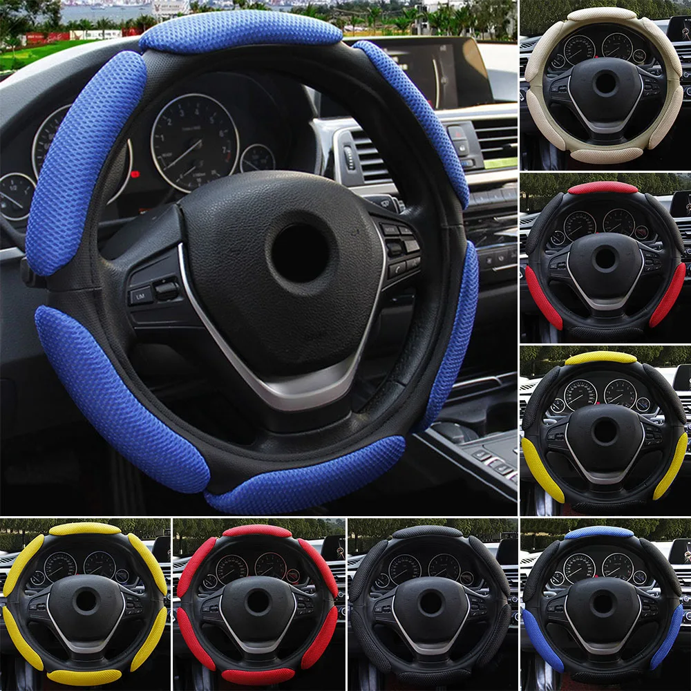 

Multi-color Steering Wheel Cover Interior Breathable Non-slip Universal