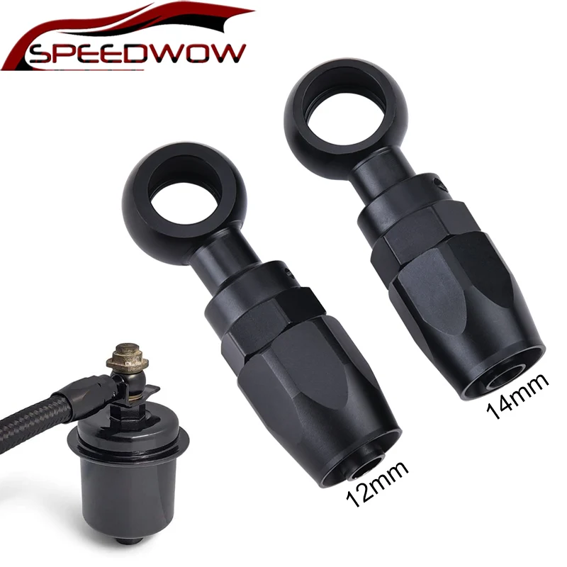 1 шт. адаптер для шланга 12 мм/14 мм| |