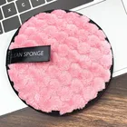 Подушечки для снятия макияжа, многоразовые, из микрофибры, 1 шт.