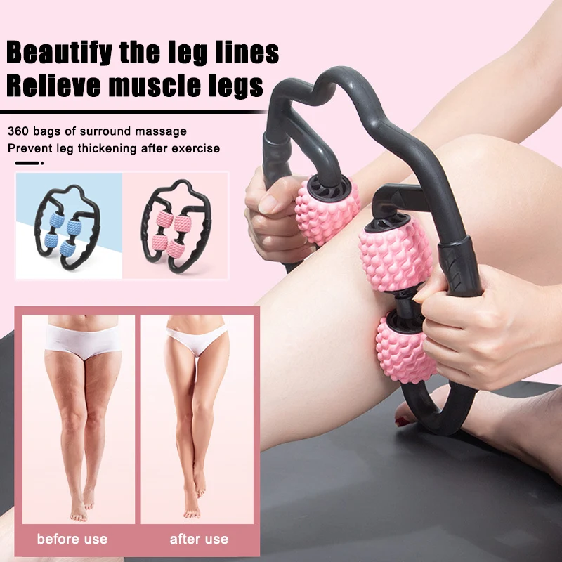 Новый массаж мышц релаксатор инструмент для ног шейки матки занятий фитнесом