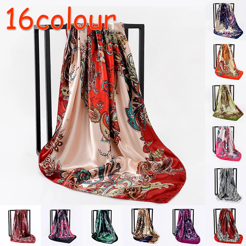 

Women's Head Neck Scarf Silk Shawl Scarves Wrap Neckerchief Satin Handkerchief