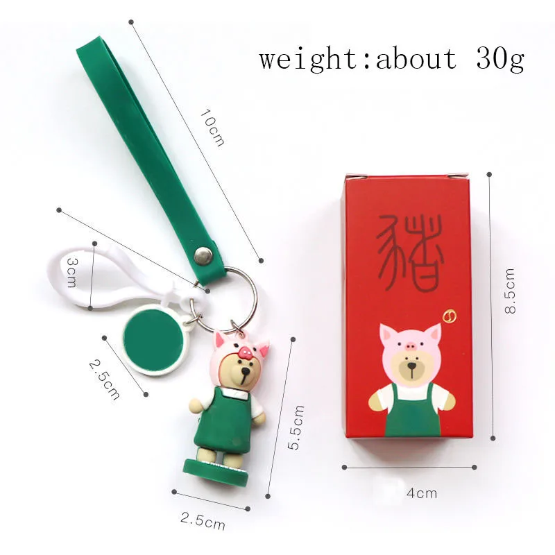 Горячие предложения в Японии и Корее Зодиак Мультфильм Кофе брелок для ключей со