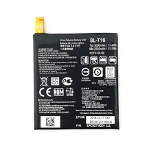 100% Новый оригинальный BL T16 3000 мА/ч Батарея для мобильного