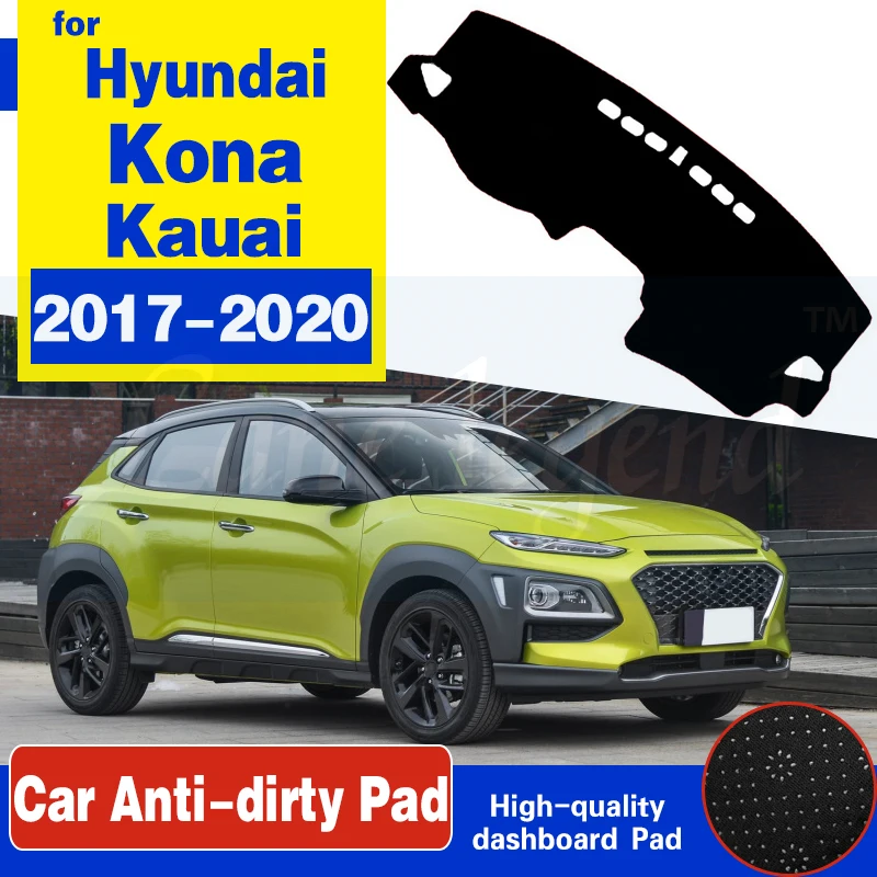Для Hyundai Kona 2017 2018 2019 2020 Противоскользящий коврик для приборной панели защиты от
