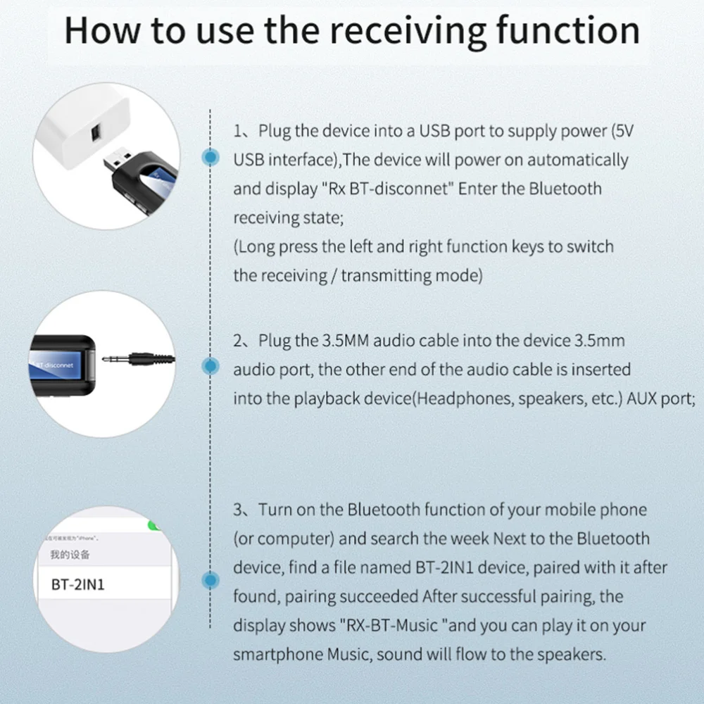 Беспроводной приемник передатчик ЖК дисплей Дисплей 3 5 мм разъем AUX USB ключ аудио