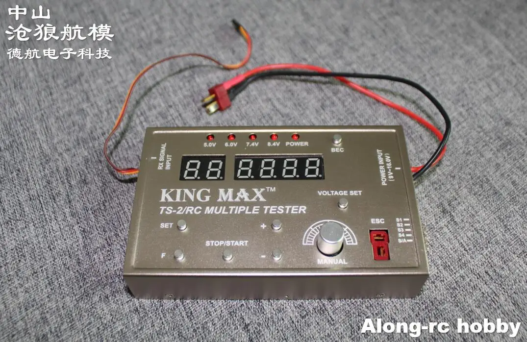 Бесплатная доставка RC Самолет Части хобби модель самолета ESC Servo TS 2/RC несколько