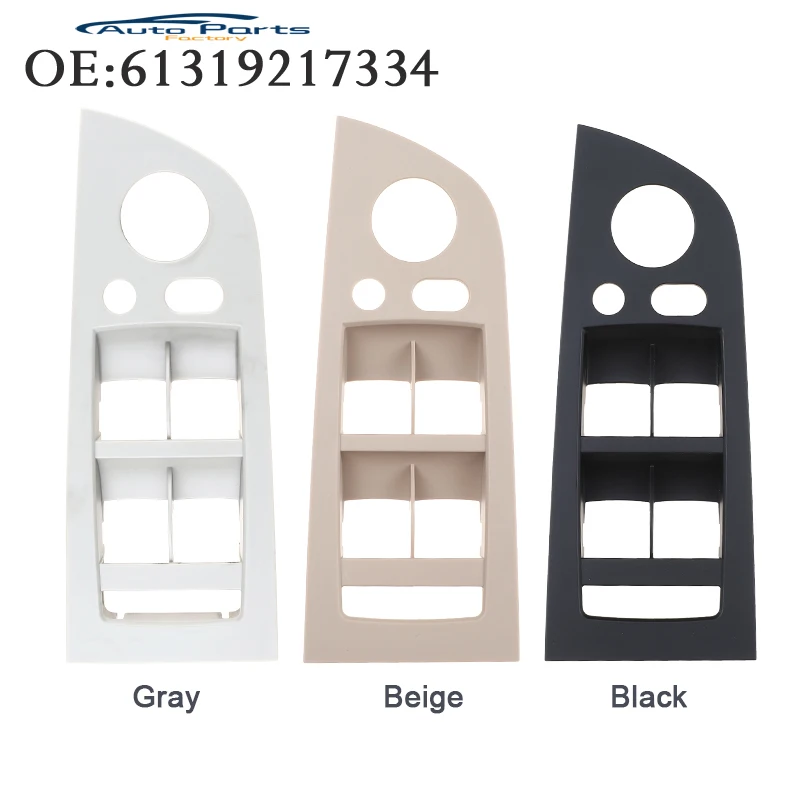 Новая высококачественная панель переключателя стеклоподъемника для BMW E90 318i 320i