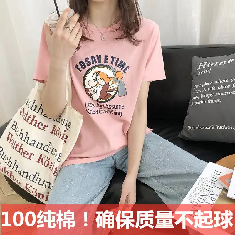 

Cotton summer new small short sleeve T-shirt versatile student loose thin top