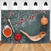 yeele jewish new year rosh hashanah shofar bible honey pomegranate backdrop photographic background photography vinyl photocall