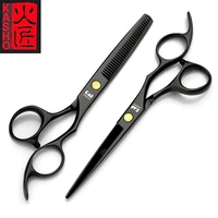 japan original 6 0 professional hairdressing scissors professional barber scissors set hair cutting shears scissor haircut