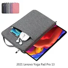 Чехол-сумочка для Lenovo Yoga Pad Pro 13 дюймов, противоударный чехол для планшета K606F, чехол для K606F, 2021