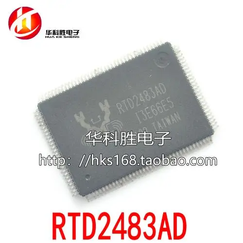 (5 шт.) RTD2483AD RTD2483RD RTD2486HRD QFP | Электронные компоненты и принадлежности