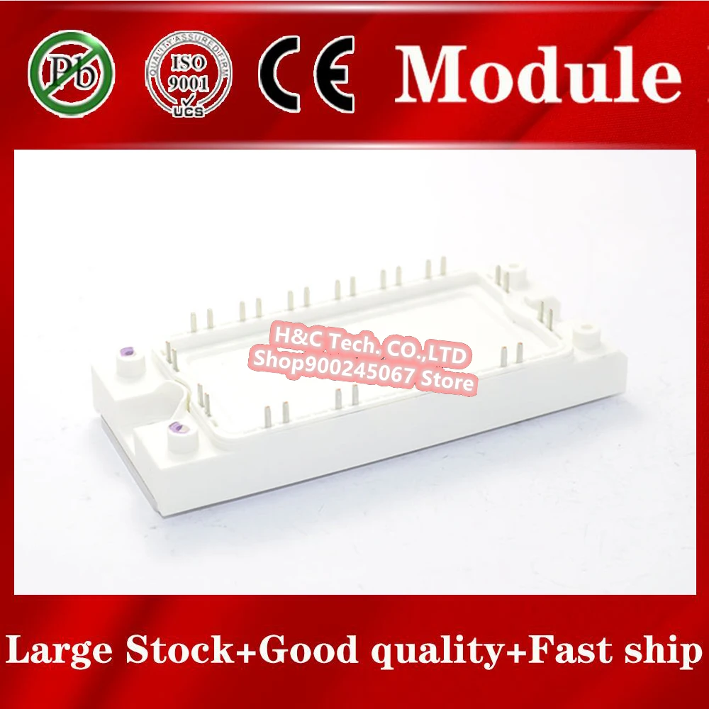 

Fast ship 1pcs FS75R12KT3 Module FS75R12KT3 FS75R12KT3
