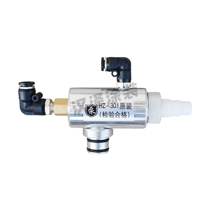 

Electrostatic Spray Powder Pump KCI Powder Pump Electrostatic Spray Gun Sprayer Accessories Kci Powder Pump Core Conductive Seat