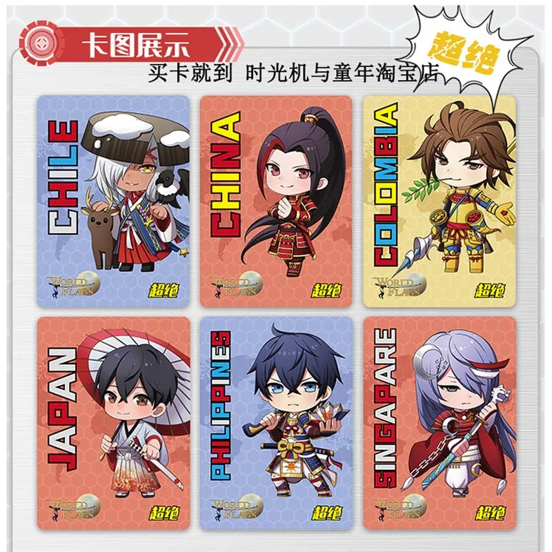 Juego de cartas de worlbanks para ni&ntilde;os, juguete de colecci&oacute;n de Personaje de Anime, regalo para chico-1
