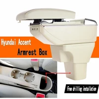for hyundai accent armrest box central store content box with cup holder ashtray usb accent armrests box