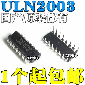 New and original ULN2003APG ULN2003 ULN2003AN DIP16 Interface driver chip, driver chip IC, darlington on display/interface dri