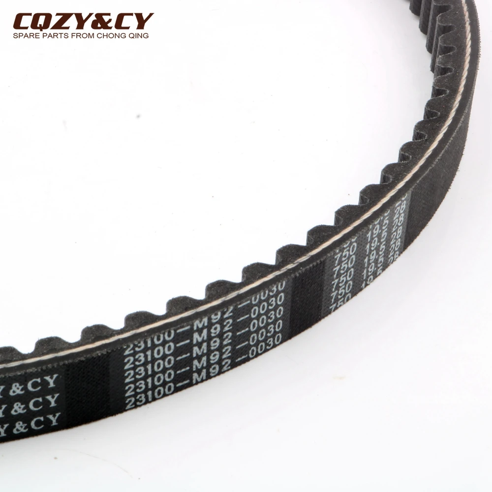 Ремень привода для скутера 750 19 5 28 CVT SYM Megalo Smile 125 Attila 125cc 150cc 1B01HAA01 1B01M9201 23100 M92