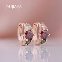 oujiaya new hot sale luxury women drop earrings 585 rose gold natural zircon small dangle earrings fashion jewelry gift a70