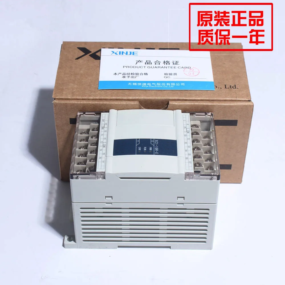 

Новый оригинальный модуль расширения XC-E2AD-H