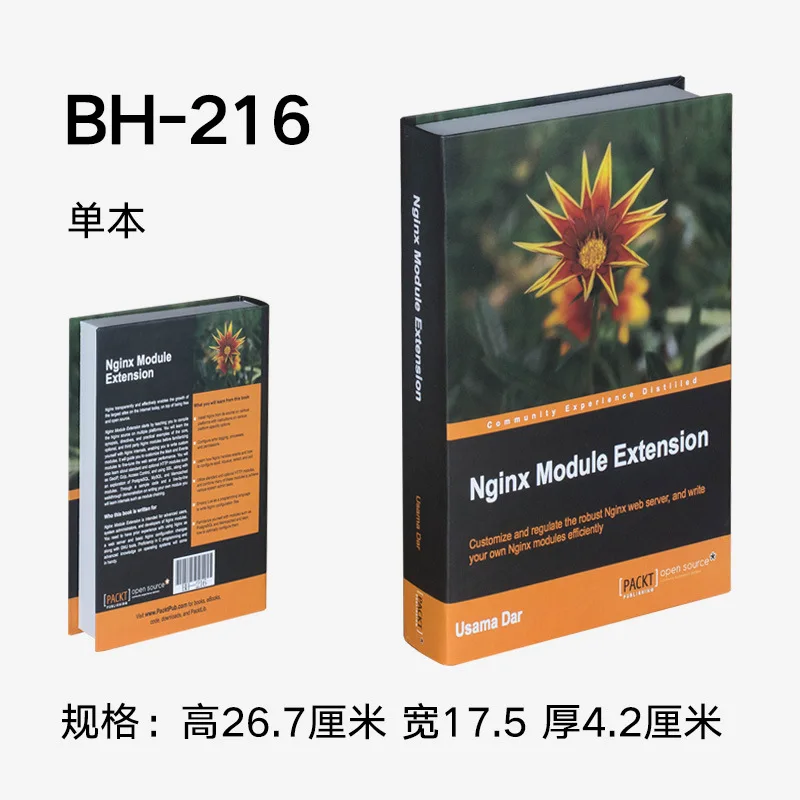 Набор искусственных книг для украшения современная Имитация английской книги