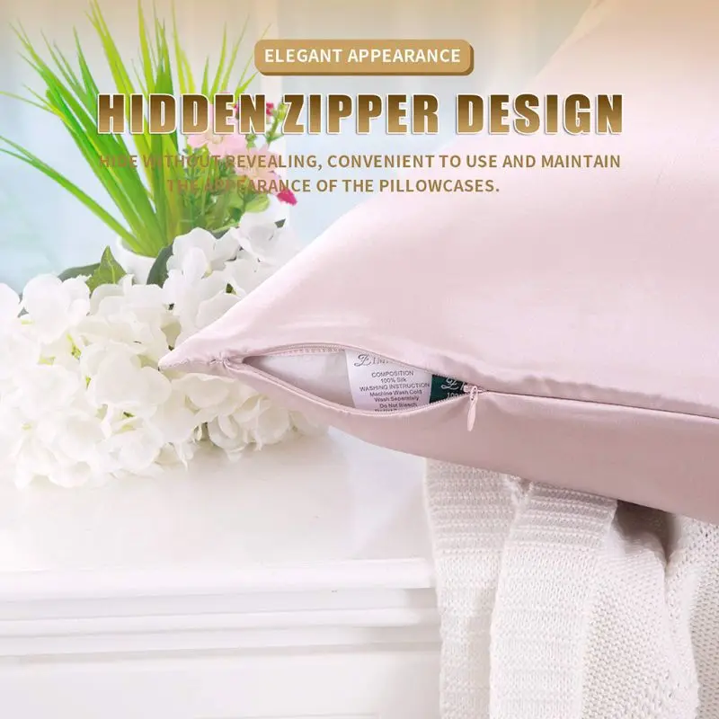 Наволочка из искусственного шелка атласная мягкая гладкая однотонная роскошная