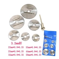 metal hss circular saw blade high speed steel woodworking cutting discs for dremel rotary tool durable quality