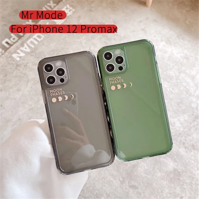 Однотонный простой чехол с защитой от падения блестящий защитный чехлы для