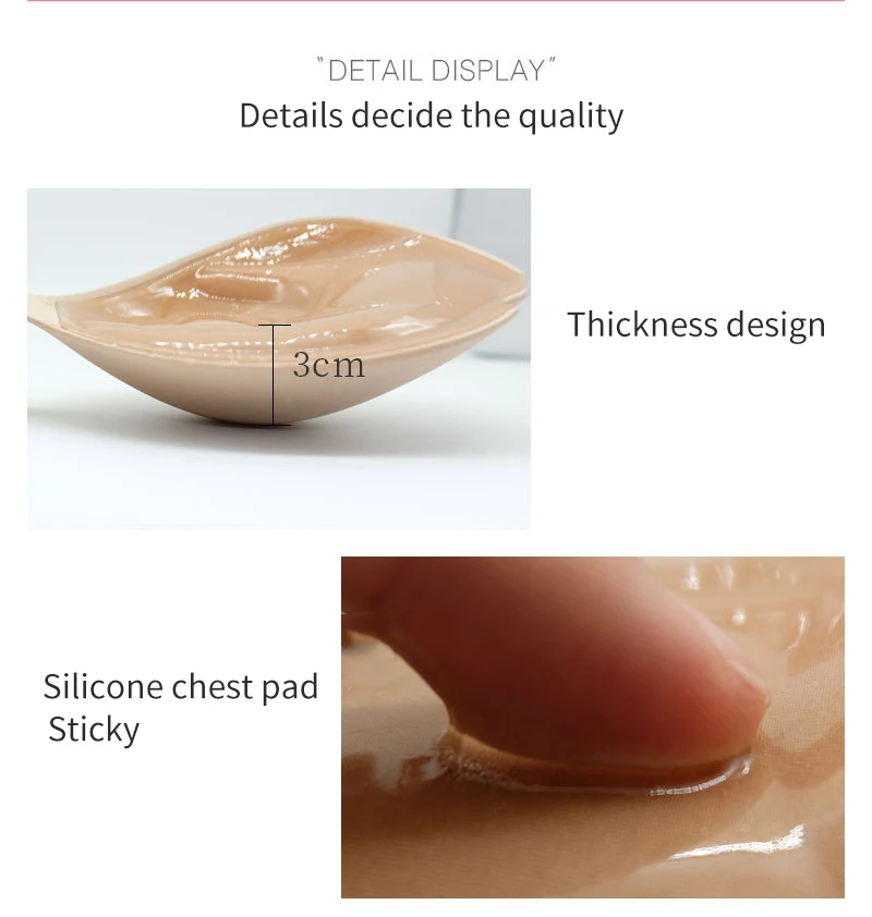Фото 1pcs Women Bra Invisible Front Buckle Silicone Chest Stickers Strapless Self-Adhesive Gathering Enhance Breathable - купить по 1pcs Women Bra Invisible Front Buckle Silicone Chest Stickers Strapless Self-Adhesive Gathering Enhance Breathable - купить по