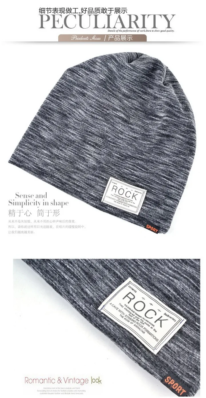 NUZADA однотонные Зимние головные уборы для мужчин и женщин Skullies Beanie Hedging cap вязаная шапка s хлопок двухслойная ткань капот теплая шапка