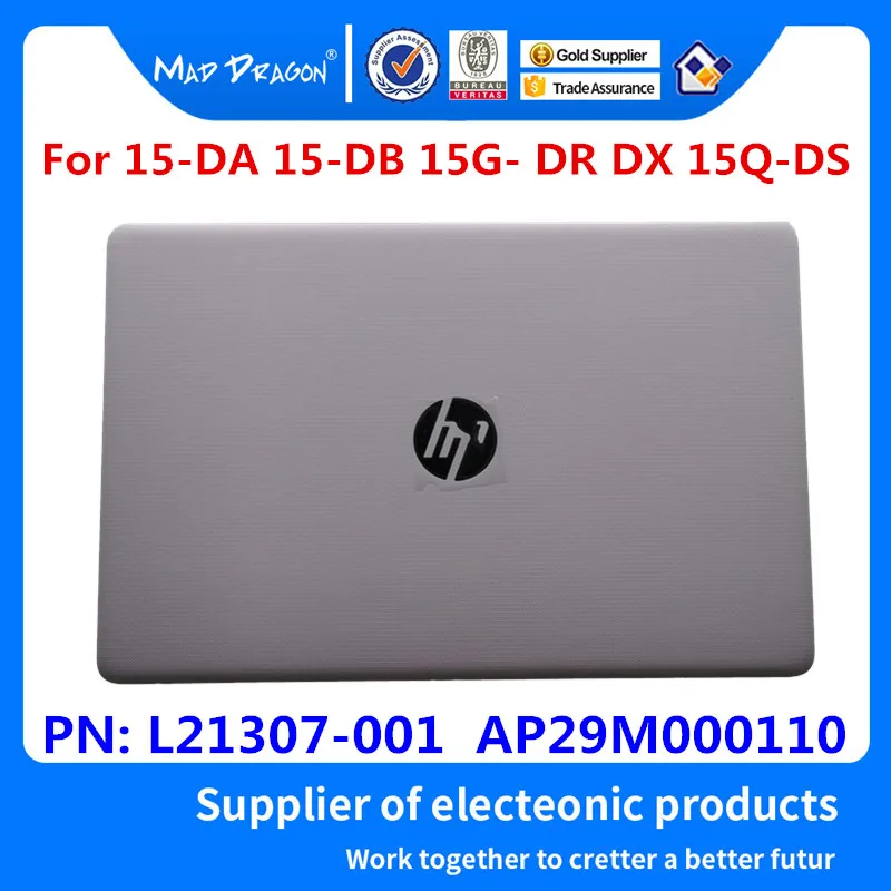 Брендовый ноутбук MAD DRAGON верхняя крышка ЖК-дисплея задняя для HP 15-DA 15-DB 15G- DR DX 15Q-DS