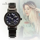 Часы наручные BOBO BIRD женские кварцевые, модные деревянные Роскошные с японским механизмом, отличный подарок в подарочной коробке