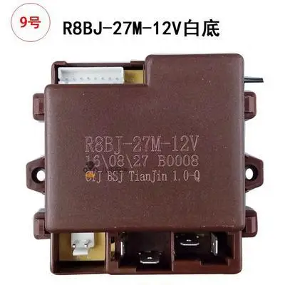 R8bj/r9bh/r9aa/r8bv/r9ac/R8dbv 2g4/27m-6/12v приемо-детские игрушки Электрический мотоцикл Беспроводной детские игрушки аксессуары