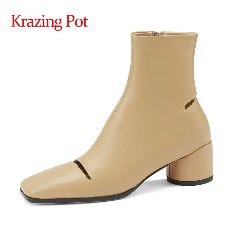 

Ботильоны Krazing Pot onlinestar из коровьей кожи на высоком каблуке с квадратным носком