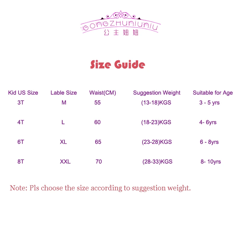 4 шт./лот хлопковое нижнее белье с рисунком для девочек | Мать и ребенок