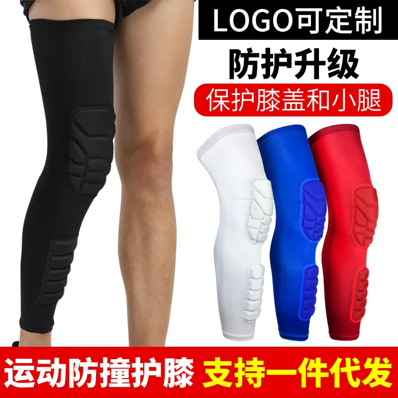 Эластичная искусственная Шестерня для поддержки волейбола|Налокотники и