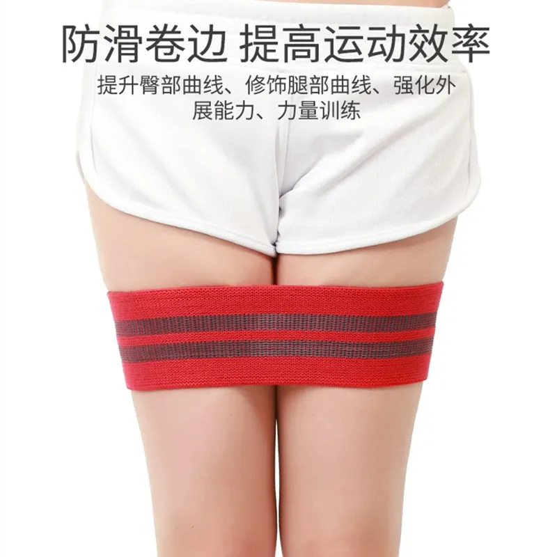 Тканевые Эспандеры для тренировок под бедра |