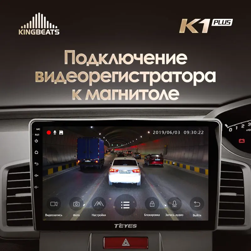 KingBeats штатное головное устройство For Honda Freed 1 2008 - 2016 GPS Android 8.1 автомагнитола на