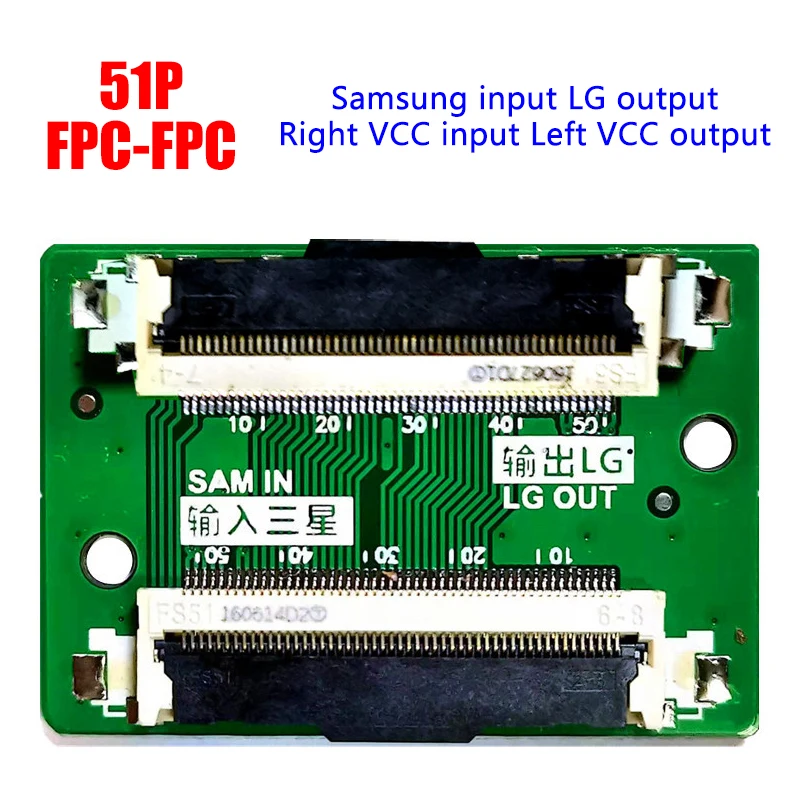 Универсальный FHD 51pin к 51Pin LG SAM FPC LVDS Кабельный соединитель плата адаптера 43 2x29 6 мм |