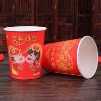 50pcpack 250ml disposable cups paper cups wedding tea milk paper cup disposable accessories party supplies accept customize