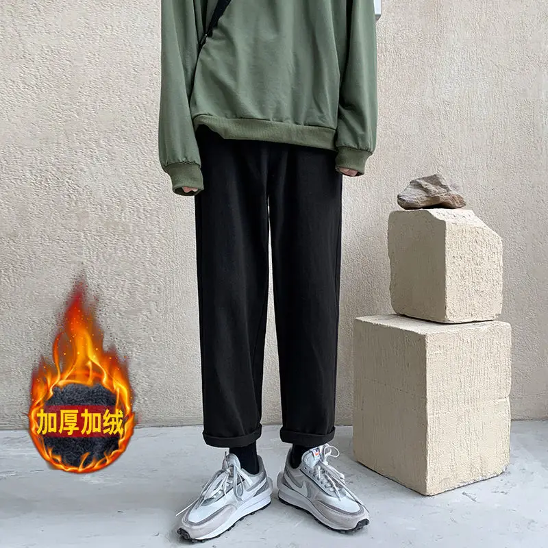 Мужские одноцветные прямые шаровары Privathinker корейские свободные брюки до