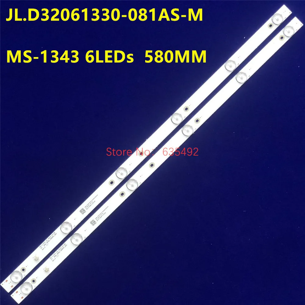 30PCS 580mm LED Strip 6 lamps For Tv JL.D32061330-081AS-M FZD-03 E348124 HM 32v input MS-L1343 L2202 L1074 V2 2-6-3030-300MA