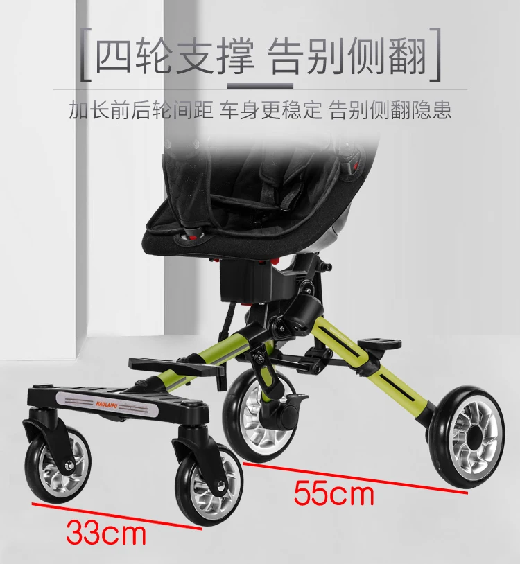 Детская коляска артефакт легкая складная для детей 1 6 лет переносная детская с