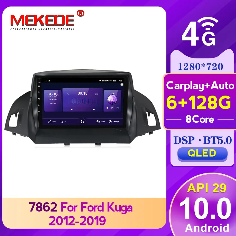 Автомобильная Мультимедийная Система DSP carplay 4GLTE Wi Fi 6 + 128 ГГц Android радио плеер для