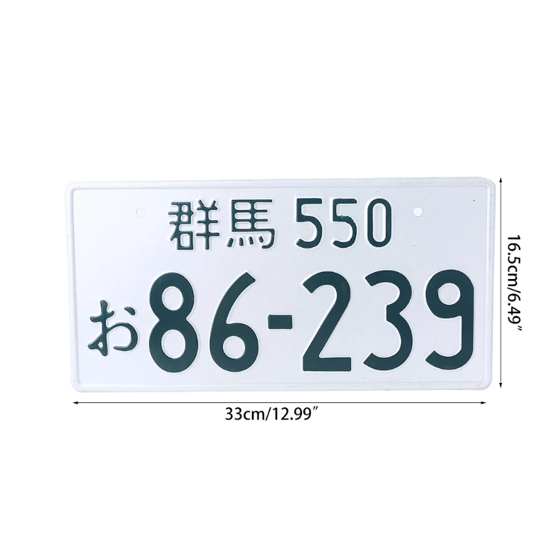 

2021 New 33x16.5cm Japanese of license of Aluminum Number of Decoration for Universal Ca