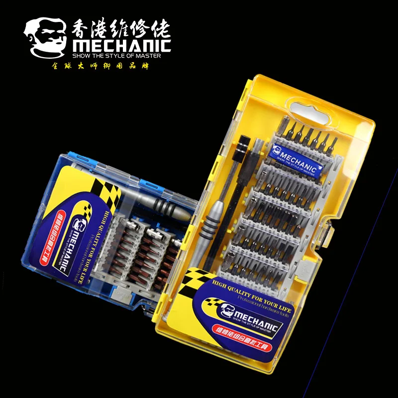 Набор отверток для технического обслуживания набор универсальных измерительных